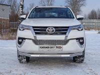 Toyota Fortuner (17–) Защита передняя нижняя (с ДХО) 76,1 мм