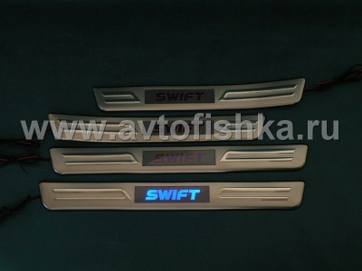 Suzuki Swift (04-) накладки порогов хромированные, со светящейся надписью "SWIFT".